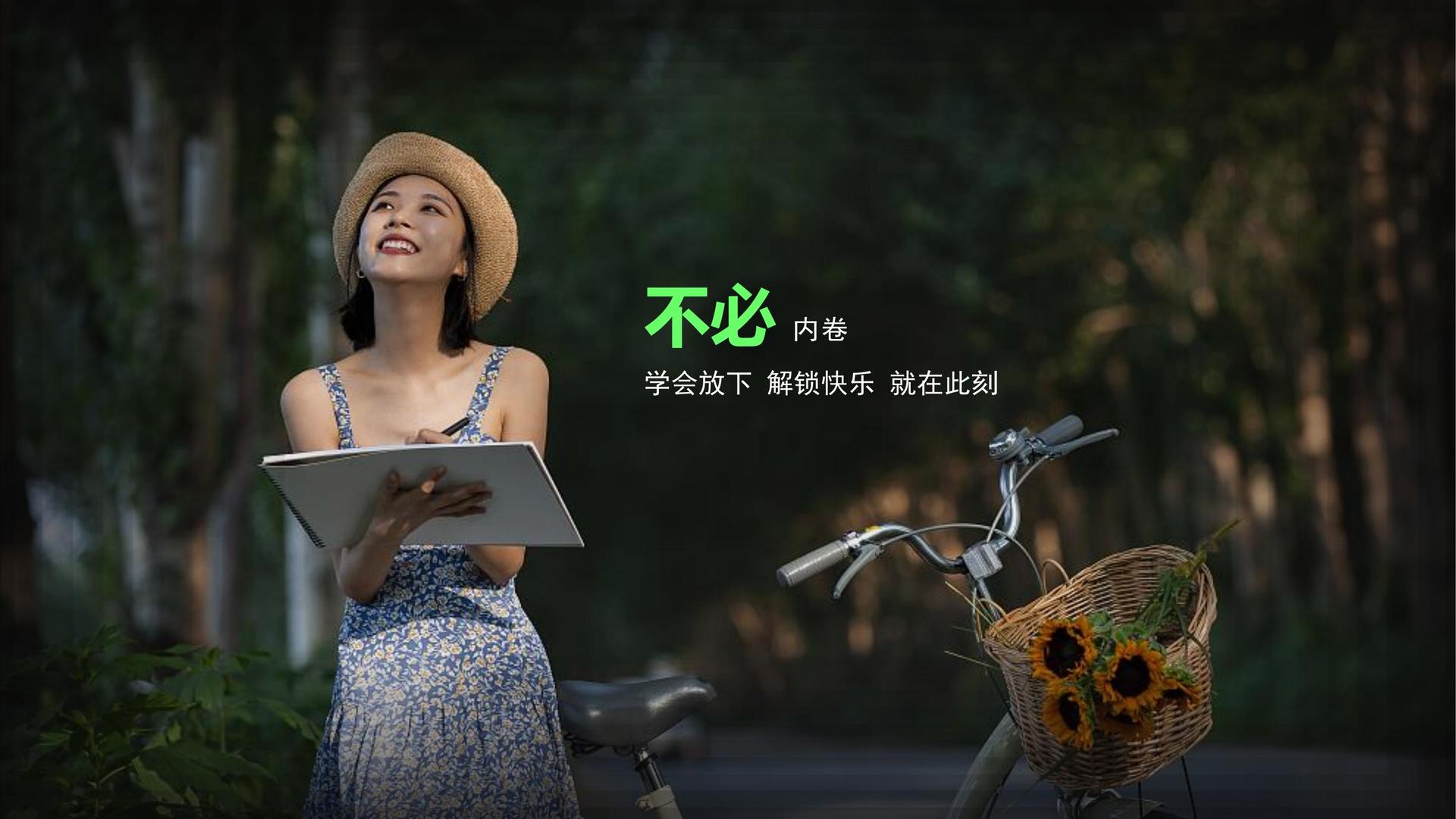 未来合众文化入选“十四五”文化产业发展典型案例