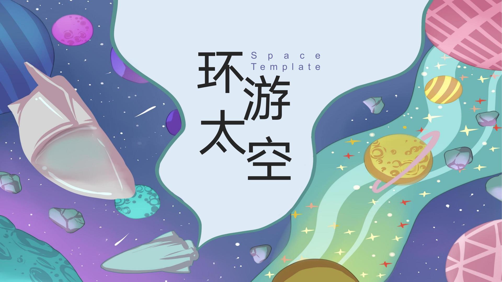 未来合众文化与中国国家图书馆签署战略合作协议